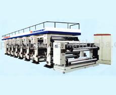  Press Machine (Пресса машины)