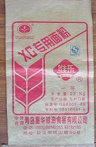  Flour Bag