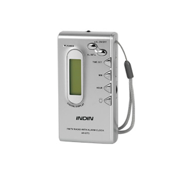 FM Auto Scan Digital Radio (FM Auto-Scan-Digital Radio)