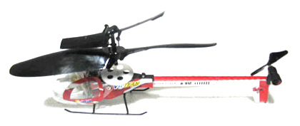  RC Micro RAMA Helicopter (RC Helikopter Micro RAMA)