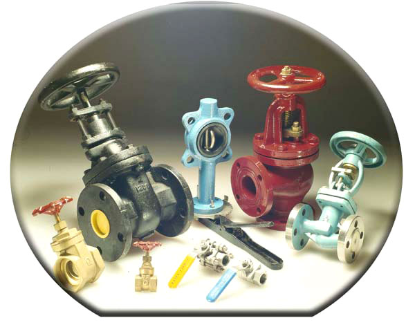  Valves (Клапаны)