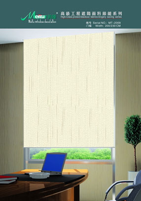  Blackout Fabrics ( Blackout Fabrics)