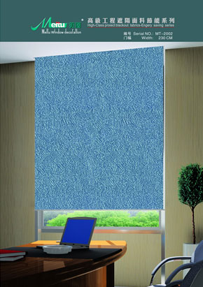  Anti-UV Blind ( Anti-UV Blind)