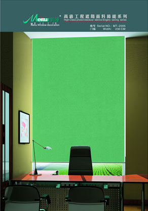 Anti-UV Blind