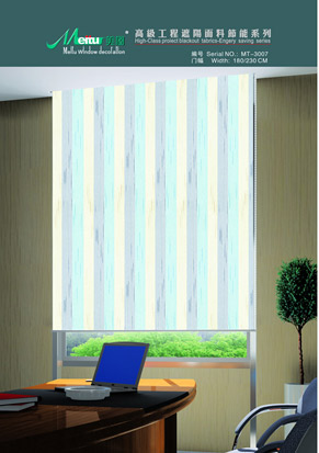 Solar Blinds