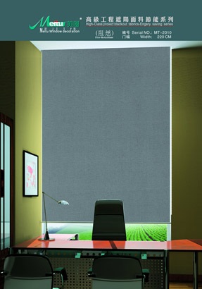 Fire Retardant Blinds