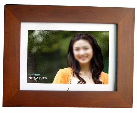  Digital Photo Frame (Digital Photo Frame)