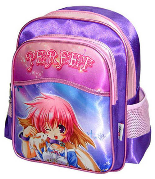  School Bag (Schultasche)