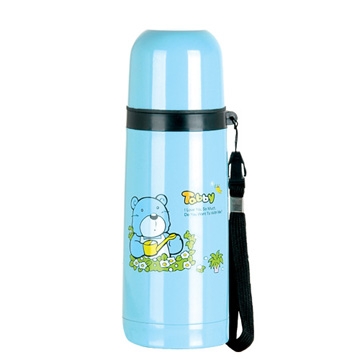  Vacuum Flask Bottle (Thermos Bouteille)