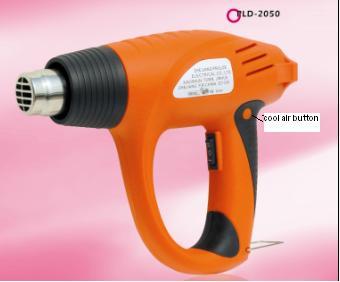  Heat Gun (Пистолет горячего воздуха)