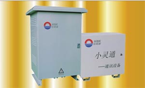 Unterrupted Power Supply (Unterrupted Power Supply)