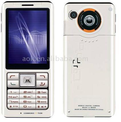  Mobile Phone (B740)