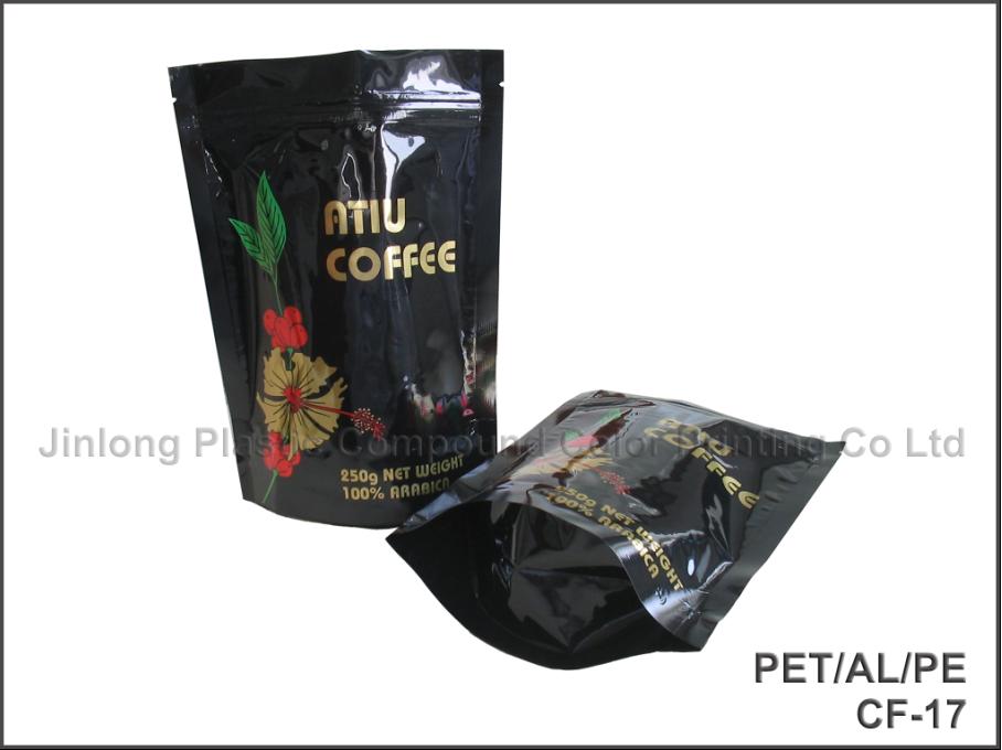  Stand Up Coffee Bag with Zipper ( Stand Up Coffee Bag with Zipper)