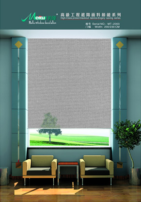  Sunscreen Fabric Blind