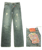  Jeans (Jeans)