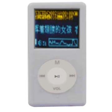  MP3 Player (MP3-Player)