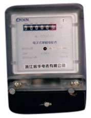  Three Phase Electronic Prepaid Watt-Hour Meter (Trois études de phase électroniques prépayés Watt-heure Meter)