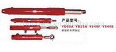  Oil Cylinder ( Oil Cylinder)