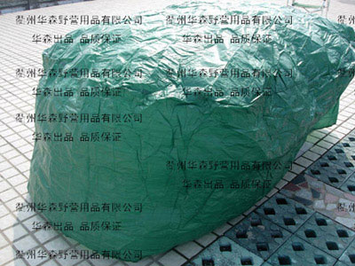  Table Cover (Housse de table)
