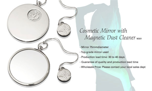  Cosmetic Mirror with Magnetic Dust Cleaner ( Cosmetic Mirror with Magnetic Dust Cleaner)