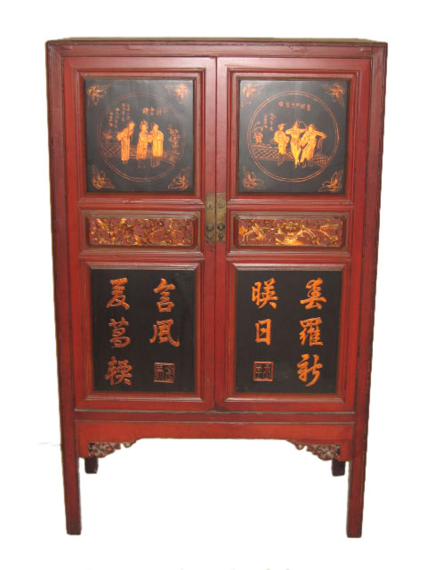  Antique Cabinet