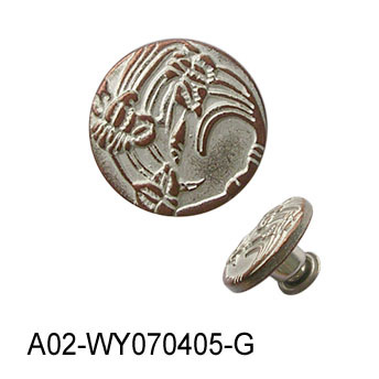  Jeans Button ()