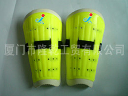 Sport Protector (Sport Protector)