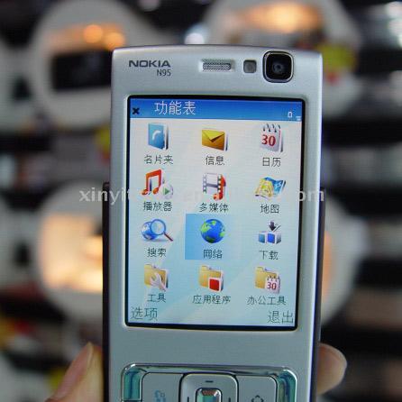  Mobile Phone N95 ( Mobile Phone N95)