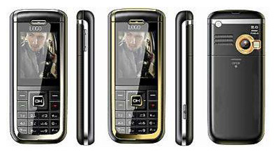  Mobile Phones ST02 ( Mobile Phones ST02)