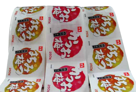  Food Sticker