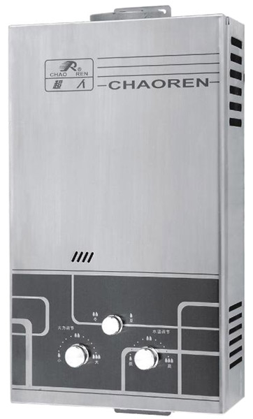 Gas-Wasser-Heizung, Gas Boiler (Gas-Wasser-Heizung, Gas Boiler)