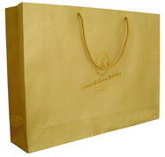  Paper Bag ( Paper Bag)