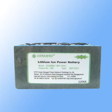  36V/10Ah Li-Ion Power Battery