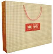  Paper Bag ( Paper Bag)