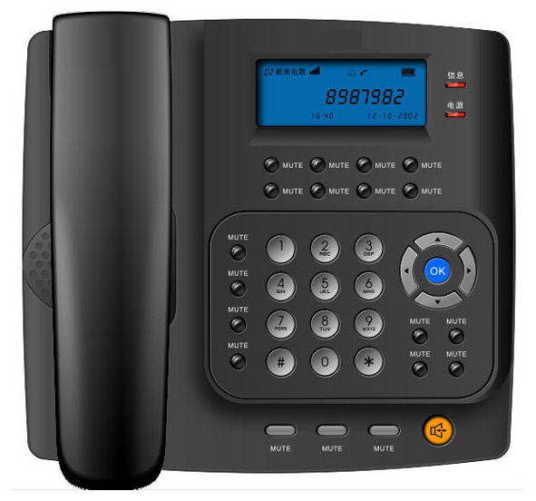  IP Phone (CNI 520) (IP Phone (CNI 520))