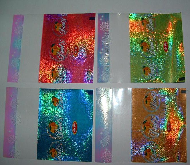 Candy Packaging (Candy Emballage)