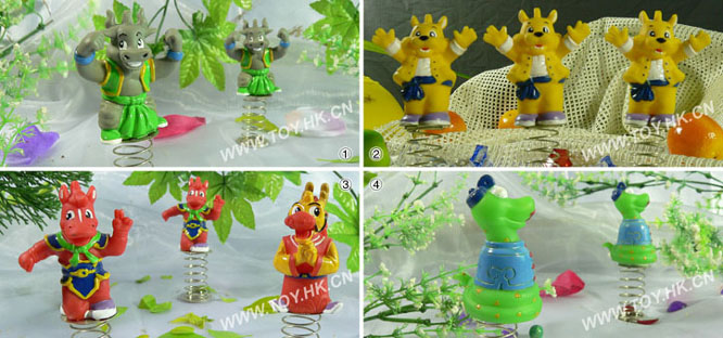  Spring Toys (Printemps Jouets)