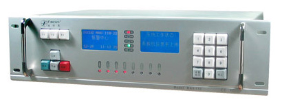  Center Monitoring Station (Center Monitoring Station)