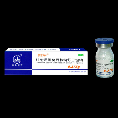  Amoxicillin & Sulbactam for Injection