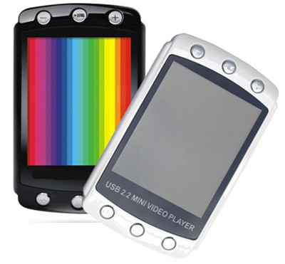  MP3 (DT-205) ( MP3 (DT-205))