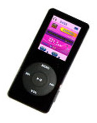  MP3 Player (DT-191) ( MP3 Player (DT-191))