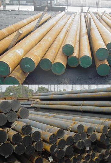  Hot Rolled Steel Round Bar ( Hot Rolled Steel Round Bar)