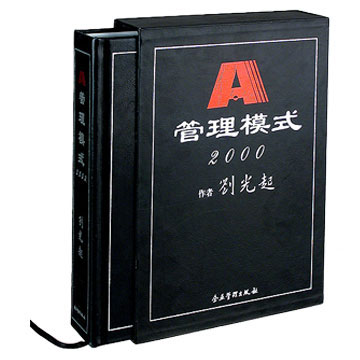  Hardcover Book (Gebunden)