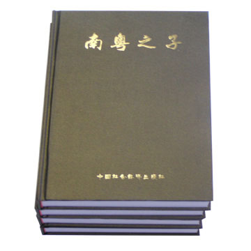  Hardcover Book (Gebunden)