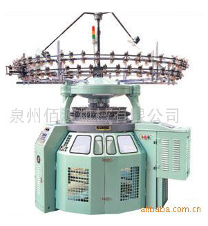  High Speed Double Jersey Computerized Jacquard Machine (Высокоскоростная Double-Джерси Компьютеризированная Жаккардовые машины)