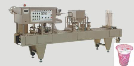  BG Automatic Filling and Sealing Machine For Plastic Cup (BG автоматического наполнения и запайки Для пластиковых стаканчиков)