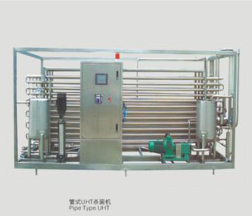  Pipe Type UHT Sterilizer
