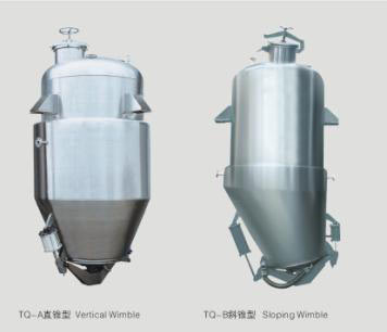  Multifunction Extracting Tank