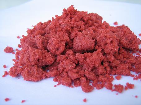  Cobalt Aminosulfonate ( Cobalt Aminosulfonate)