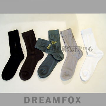  Bamboo Fiber Socks (Chaussettes en fibres de bambou)